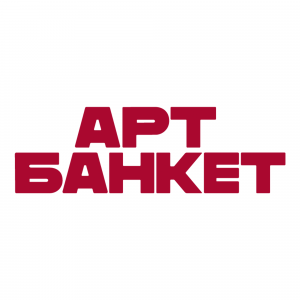 АРТ БАНКЕТ