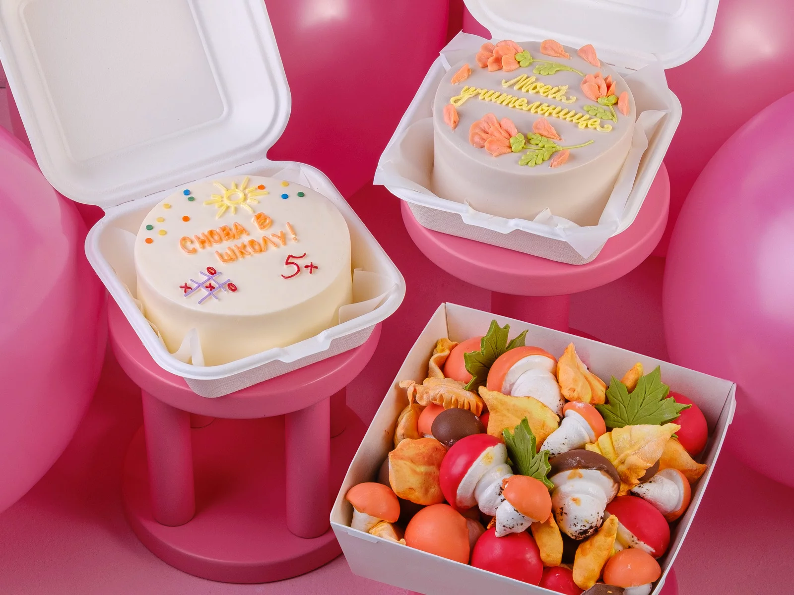 Сладкое начало учебного года 🎒🍰