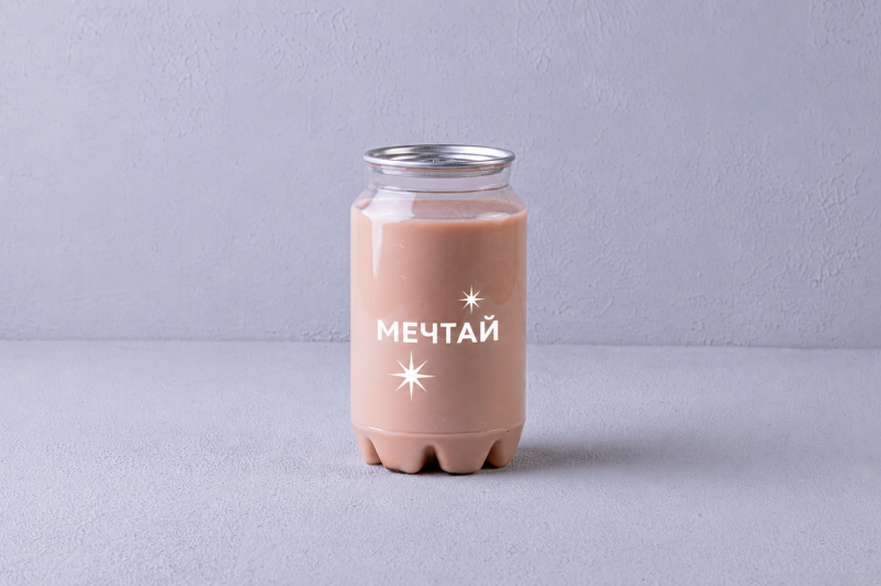 Заказать Айс латте малинас доставкой |Вкусная доставка